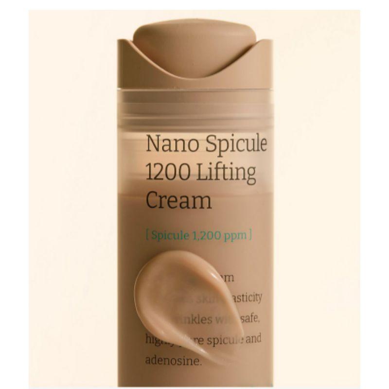 VELY VELY Крем для лифтинга с наноиглами 1200 50 мл