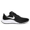 Air Zoom Pegasus 37 Black White Unisex Sneakers BQ9646-002