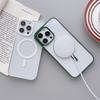 Прозрачный матовый магнитный чехол для беспроводной зарядки Magsafe для Iphone 14 13 12 Mini 11 Pro Max Plus X Xs Xr 7 8 Se Coque