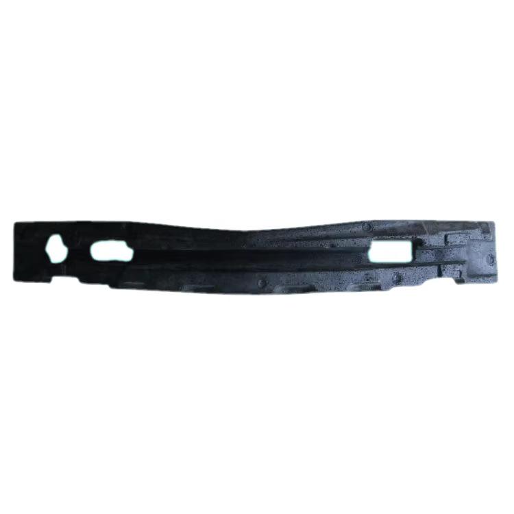 Mercedes-Benz W222 Front Bumper Engine Splash Shield