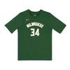 Dri-Fit NBA Flash Logo T-Shirt Giannis Antetokounmpo 34 Youth Basketball Kids Tops 3Z2B7FEJ4-BCKGA