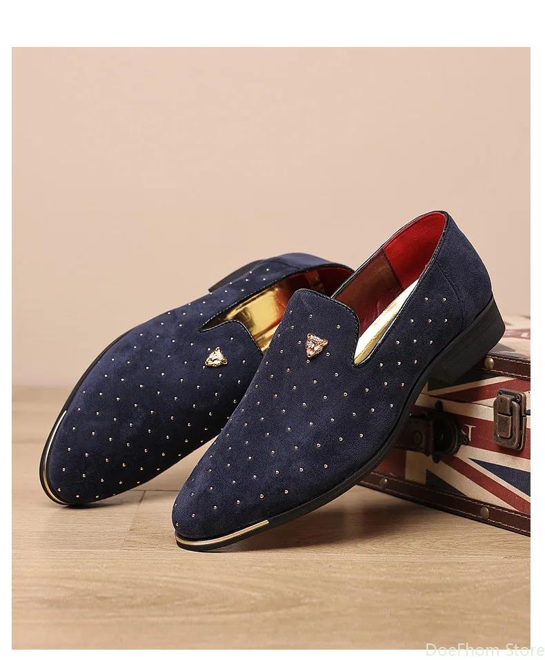 Обувь больших размеров для мужчин Повседневная обувь из замши и кожи Туфли с острым носком и маленькими заклепками Туфли-лодочки Уличные трендовые туфли-лоферы