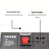 Сетевая распределительная коробка TOTEN PDU