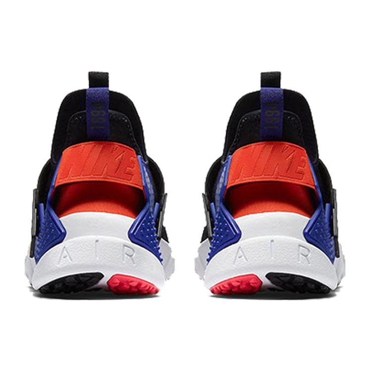Nike Air Huarache Drift Premium 'Rush Violet' Men's AH7335-002