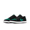 SB Alleyoop Универсальные Низкие Кеды для Скейтбординга Мужские Черно-Зеленые CJ0882-007