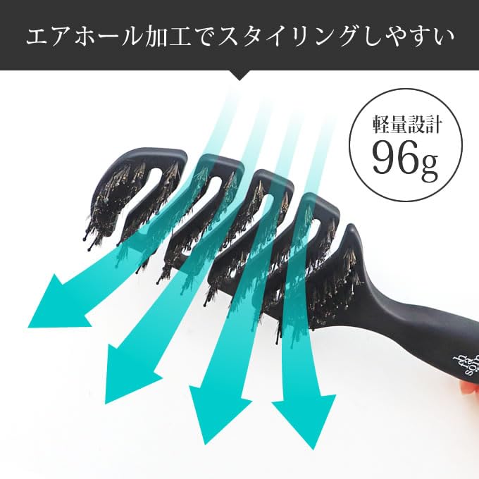 Щетка для ухода за кожей головы и красивых A щетка для волос, разработанная специалистом по диагностике волос только для красивого soin для La Brush натуральная щетина кабана кожа головы кожа головы выдув