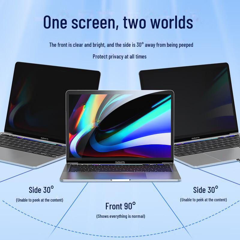 Защитная пленка Biaz для конфиденциальности для компьютерных мониторов и ноутбуков