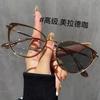 Retro Cat Eye Myopia Glasses for Women Men Outdoor UV Protection Sunglasses Anti-blue Light Sight Eyeglasses UV400 0 To-6.0