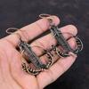Серьги из ботсванского агата, серьги из медной проволоки с драгоценными камнями, медные украшения, серьги ручной работы, подарок на годовщину, потрясающие серьги, проволочные украшения
