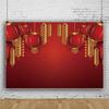 2025 Happy Chinese New Year Backdrop Gold Snake Red Lantern Flower Spring Festival Family Portrait Photography Background Decor
