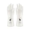 Housework Cleaning Gloves Laundry Waterproof Plastic Leather Household Cleaning Non-Slip Durable Kitchen Dishes And Dishes