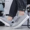 Men's Spring 2025 New Casual Canvas Sports Shoes