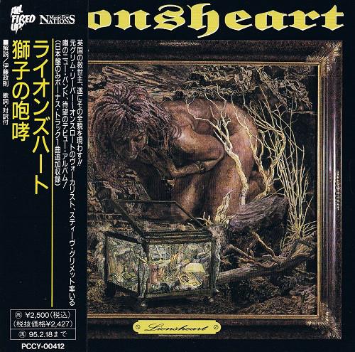 CD LIONSHEART Lionsheart PCCY00412 МУЗЫКА ДЛЯ NATIO 2020 Япония Рок Б/у