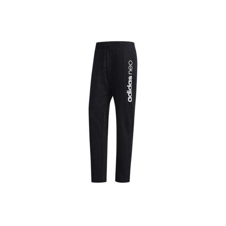 Adidas Neo Tapered Pants Sweatpants Men's Black DM2174