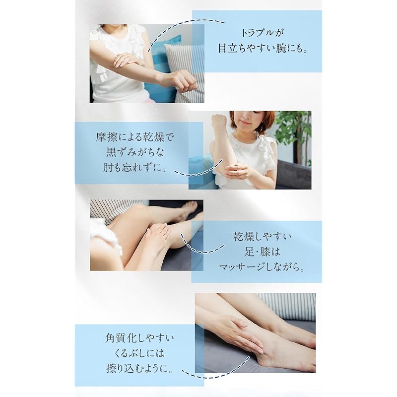 Космокоролевский Бихи (Бикио) Увлажняющий уход за кожей лица тела