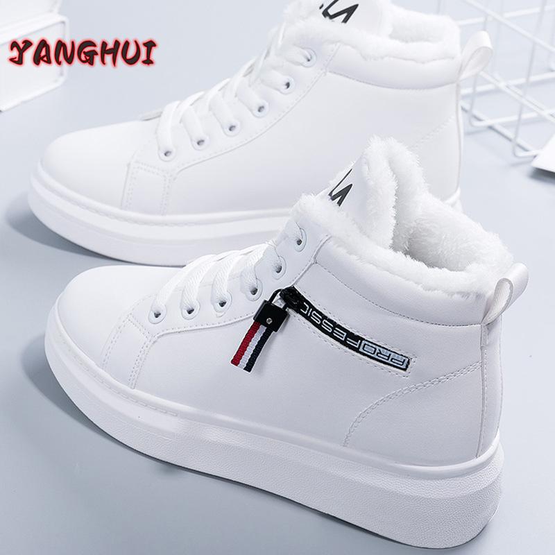2024 Winter New Plush Round Toe Thick Soled Sneakers Women's Waterproof Comfortable Warm Snow Boots Light Outdoor Large Shoes