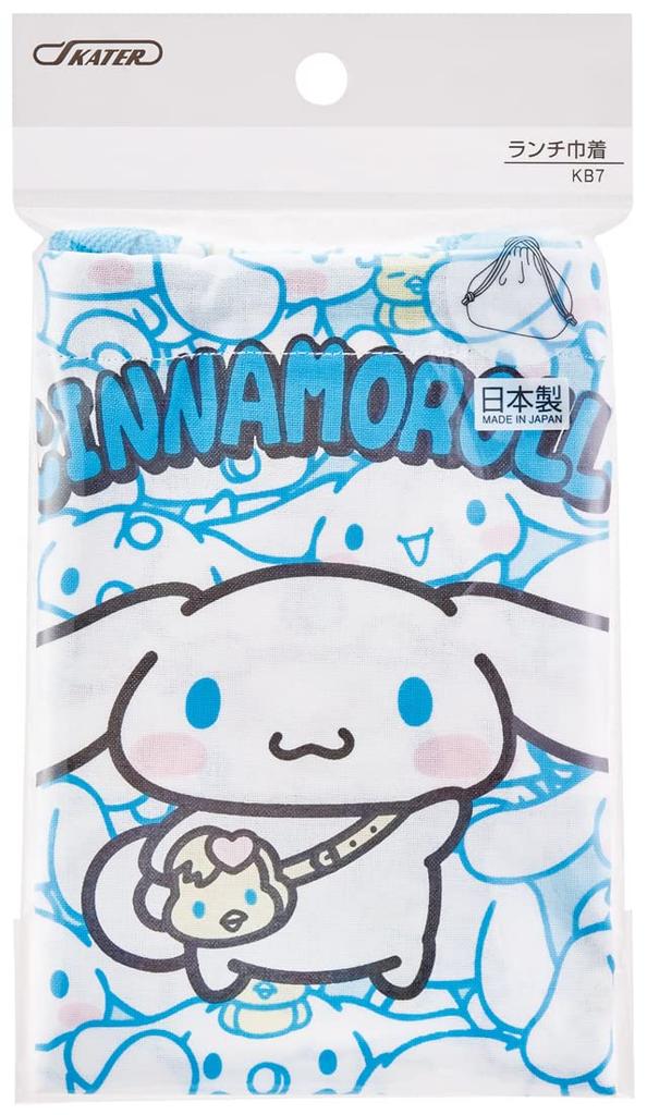 Skater Lunch Drawstring Ushiro and Made in Children's Bag, Cinnamoroll, Shiro, Sanrio, Japan, KB7-A