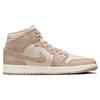 Air Jordan 1 Mid SE Legend Светло-коричневые женские кроссовки Sail Legend-Medium-Brown FJ3448-200