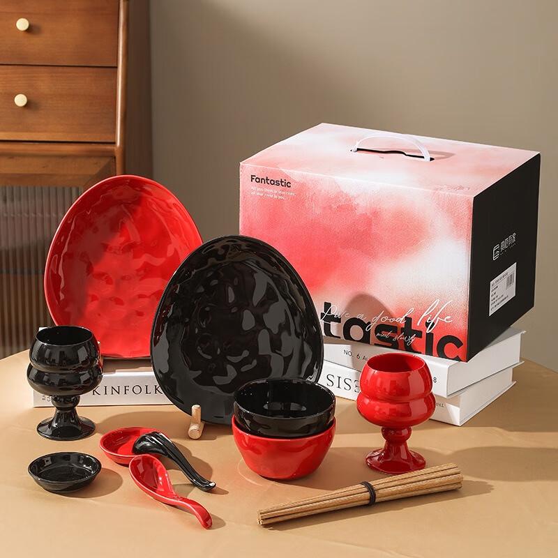 SX Fantasy Series Ceramic Dinnerware Set