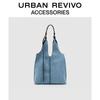 URBAN REVIVO Городской кочевник Сумка через плечо
