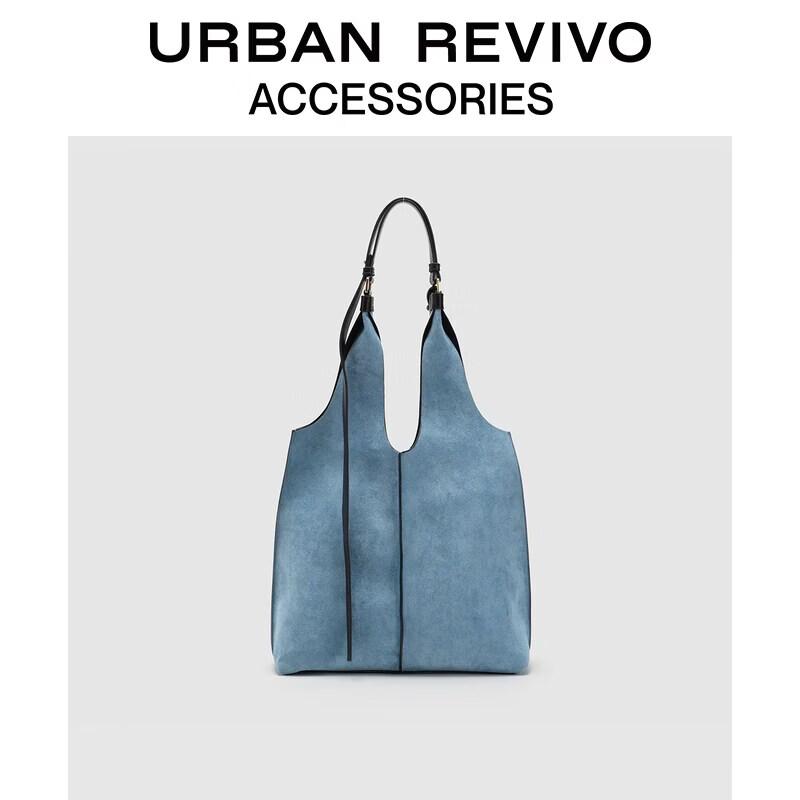 URBAN REVIVO Городской кочевник Сумка через плечо