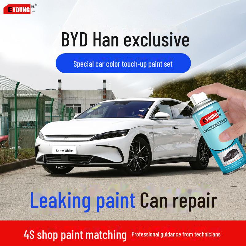 Карандаш-корректор BYD Han серый и красный для ремонта царапин автомобильной краски