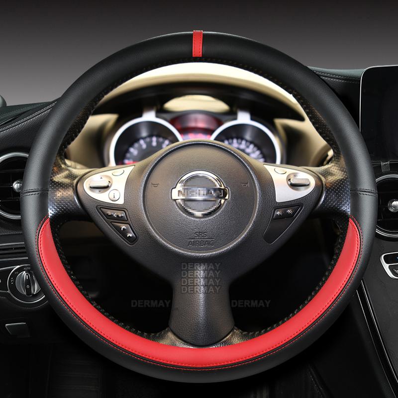 Для Nissan Juke F15 F16 2010 ~ 2023 искусственная кожа автомобильный чехол на руль быстрая доставка автоаксессуары