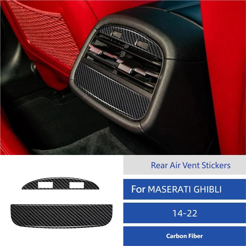 For Maserati Ghibli 2014-2022 Car Rear Air Conditioning Vent Panel Protection Decoration Cover Styling Accessories Sticker