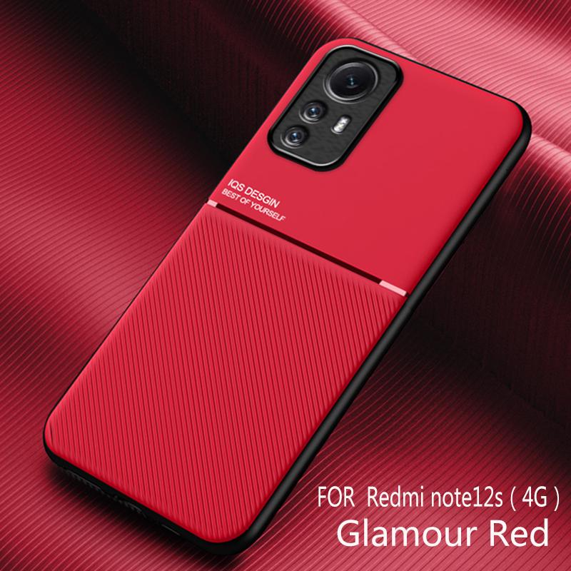 Чехол для Redmi Note 12S, магнитный чехол, мягкая рамка, чехол для Xiaomi Redmi Note 12S Note12S, чехлы для телефонов, чехол