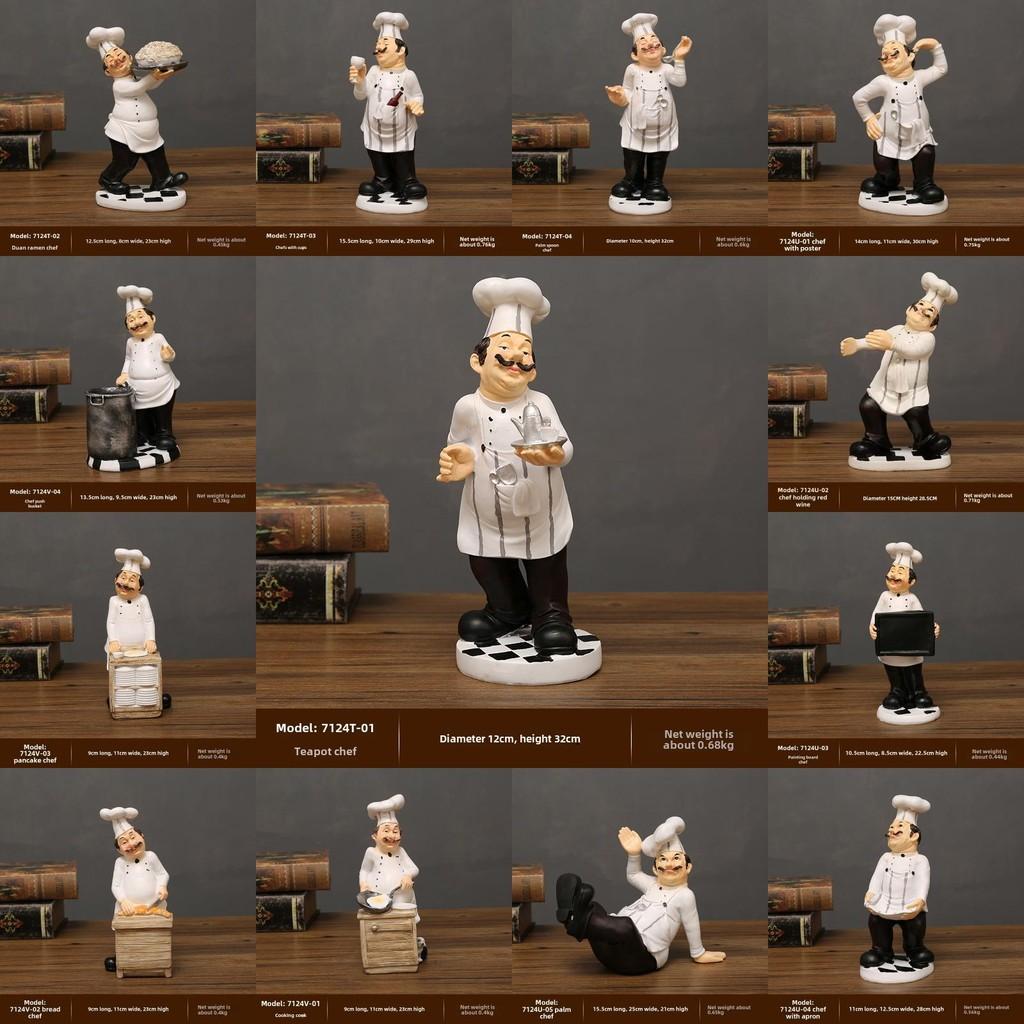 Смола Фигурка Шеф-повара в Европейском Стиле Для Домашнего Декора, Украшение для Торговой Точки, Кофейного Столика