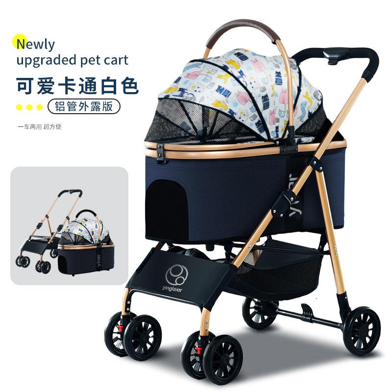 Тележка для животных, легкая, складная, для прогулок с собакой, для маленьких и средних собак, для кошек, коляска для домашних животных, коляска для кошек