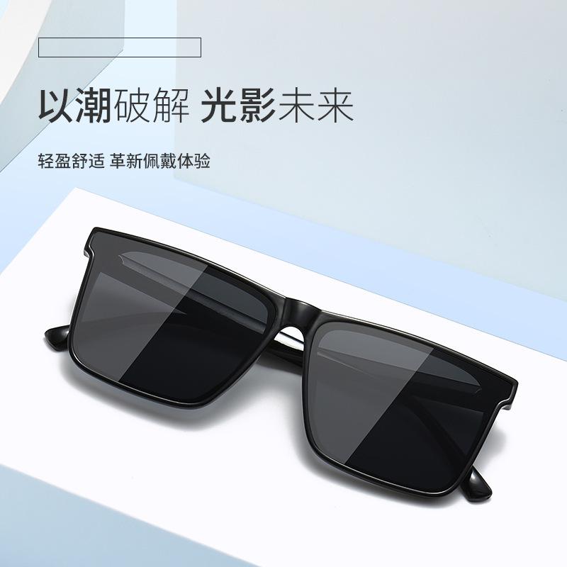 Квадратные поляризованные солнцезащитные очки Солнцезащитные очки Однолучевые солнцезащитные очки Очки для вождения Квадратные очки