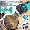 Новая аккумуляторная цепная пила 4,8 м/с 16 дюймов Бесщеточный двигатель Электроинструменты Электрическая цепная пила Садовые Деревообрабатывающие Электроинструменты Для 18В Аккумулятора