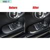 Для BMW Mini Cooper F56 2014-20 Накладка на панель переключателя стеклоподъемника из углеродного волокна