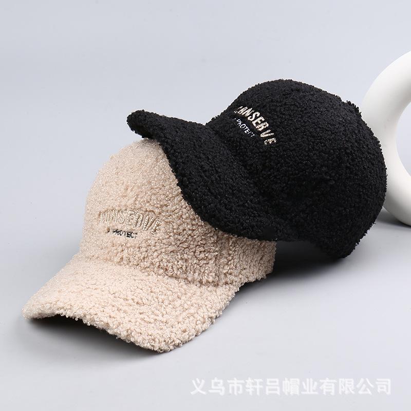 New big head circumference baseball cap, lamb wool warm, simple and versatile embroidered letter couple cap