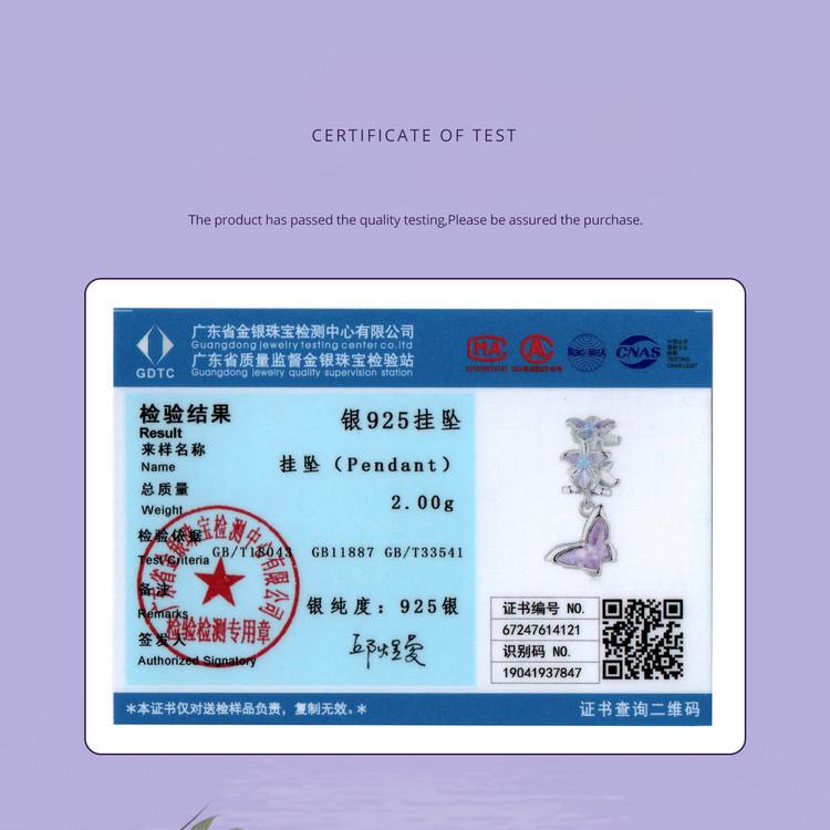 Браслет «Серия Фиолетовые Ирисы» Сделай сам из бусин, Романтичный и Элегантный Подвески из Стерлингового Серебра S925