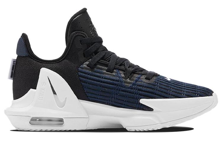 Nike LeBron Witness 6 EP 'Black Dark Obsidian' DC8994-002