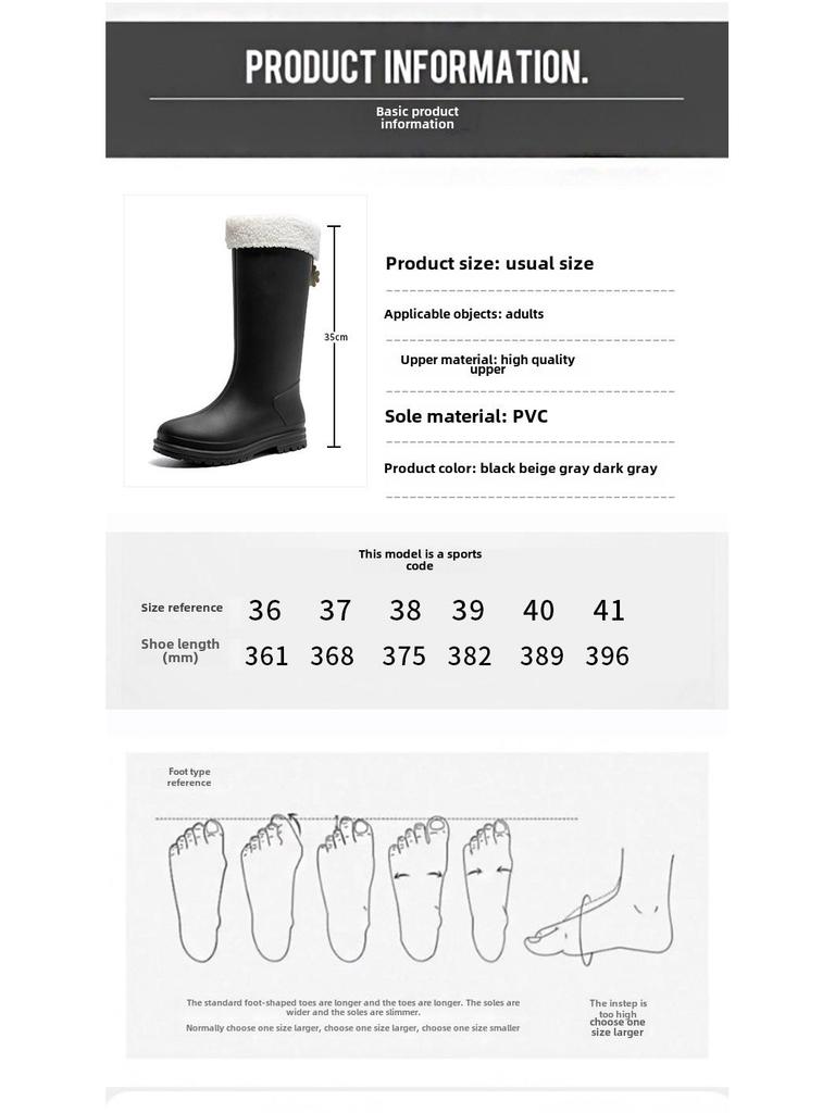 Женские резиновые сапоги в корейском стиле с бархатной подкладкой — теплые, удобные, износостойкие, с мягкой резиновой подошвой