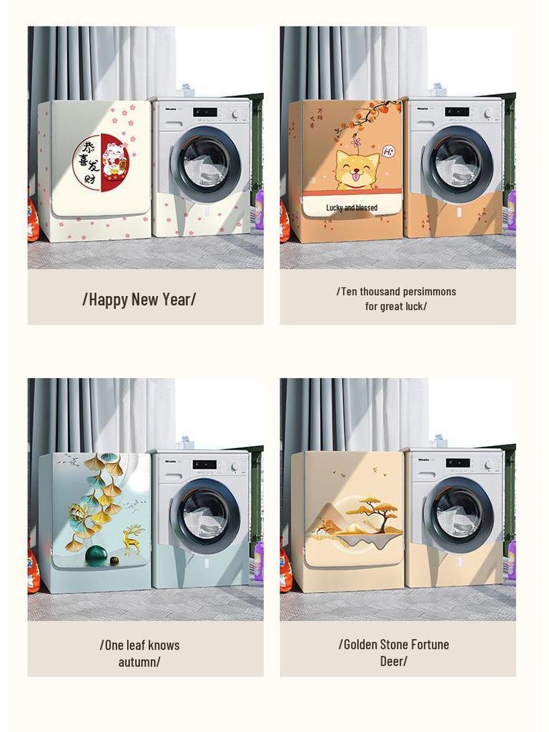 Водонепроницаемый Солнцезащитный Чехол для Стиральных Машин Автомат 10 кг