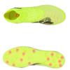 Puma Future 8 Pro Mg