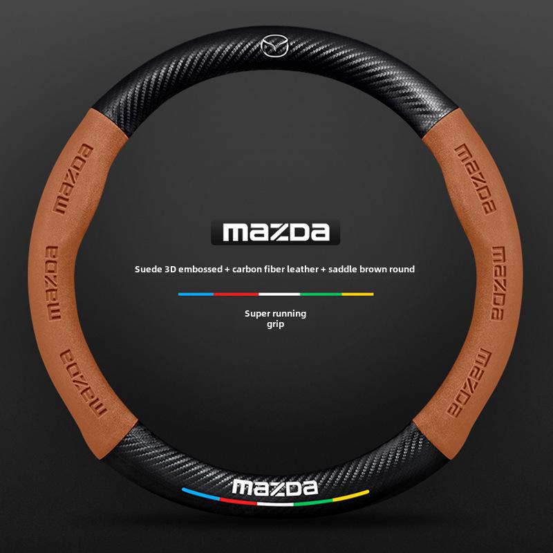 Кожаный чехол на руль Mazda для различных моделей 