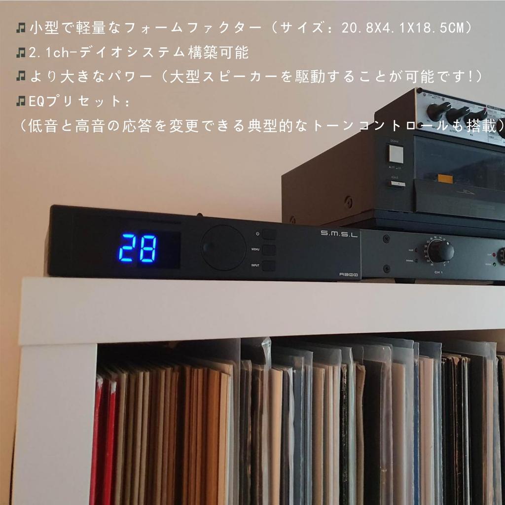 Усилитель A300 Bluetooth BTL 165 Вт x 2 цифровой усилитель мощности для динамика 1 канал выходной сигнал Super Bass класс D аудиоусилитель SMSL 5.0