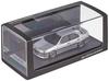 Ignition Model Nissan Primera Серебристый Готовый продукт 1/43 (Р10) 2.0Тл