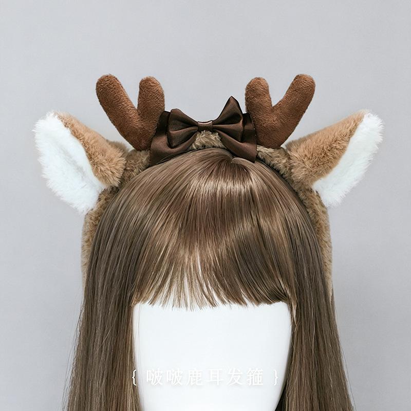 Plush Simulated Beast Ear Headband, Halloween Cosplay Party Hair Hoop, Furry Animal Ear Costume Photo Prop Headpiece