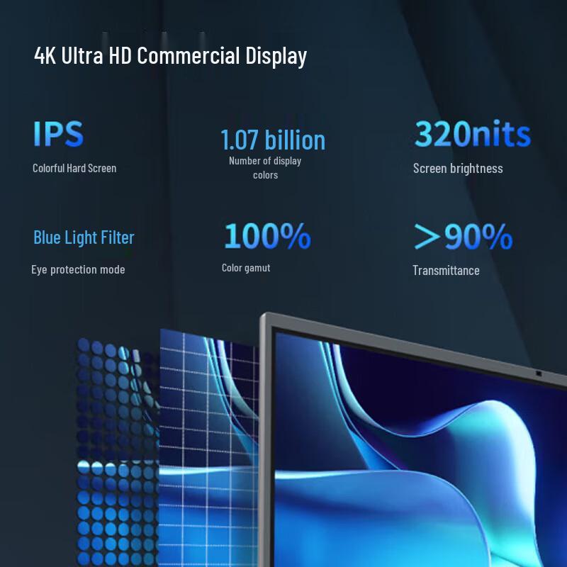 AOC 65-inch 4K Smart Interactive Whiteboard (CN version)