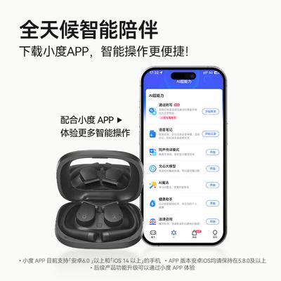 Cleer ARC 5 Беспроводные спортивные наушники с открытым ухом и ИИ Bluetooth