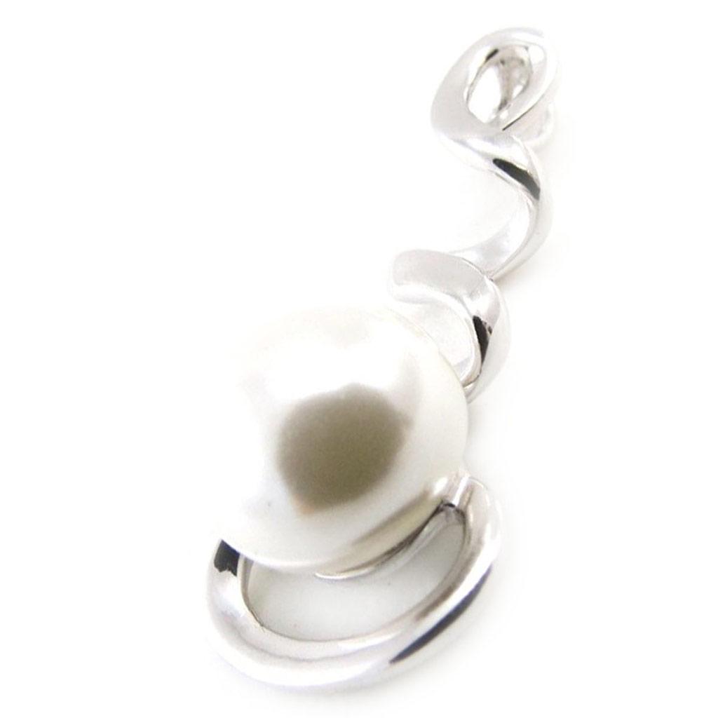 Les Trésors De Lily [I9825] - White 'Perla' Silver Pendant