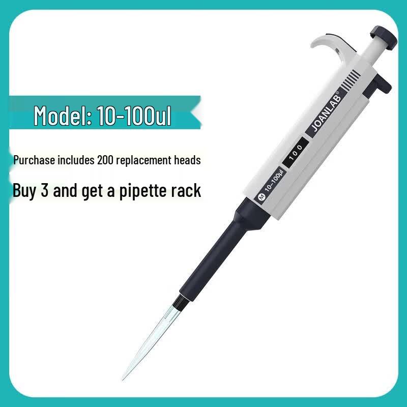 XunJue Single-Channel Micropipette