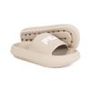 W Slipper Tokyo Slide