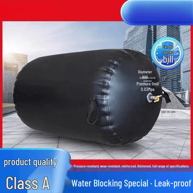 Mitaopai Inflatable Pipe Stopper & Test Airbag
